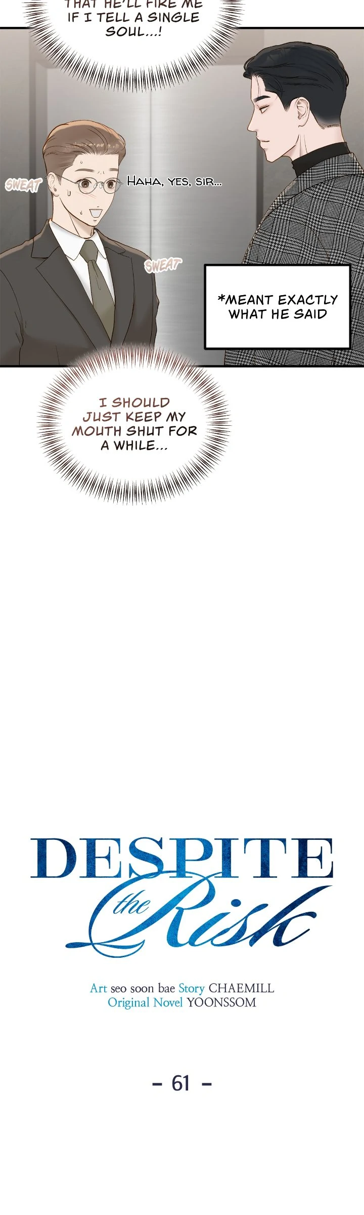 Even Though You Know It’s Crazy Chapter 61 - Page 14