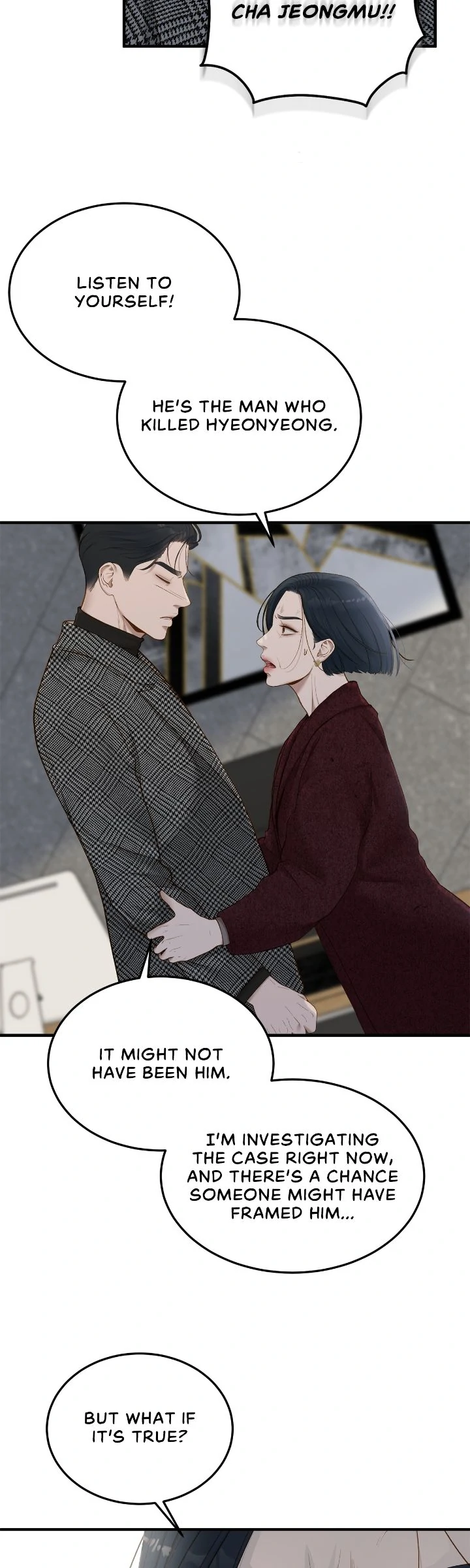 Even Though You Know It’s Crazy Chapter 61 - Page 25