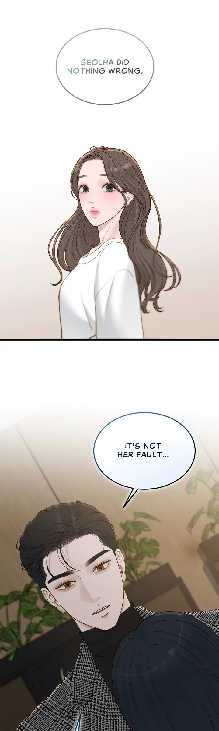 Even Though You Know It’s Crazy Chapter 61 - Page 28