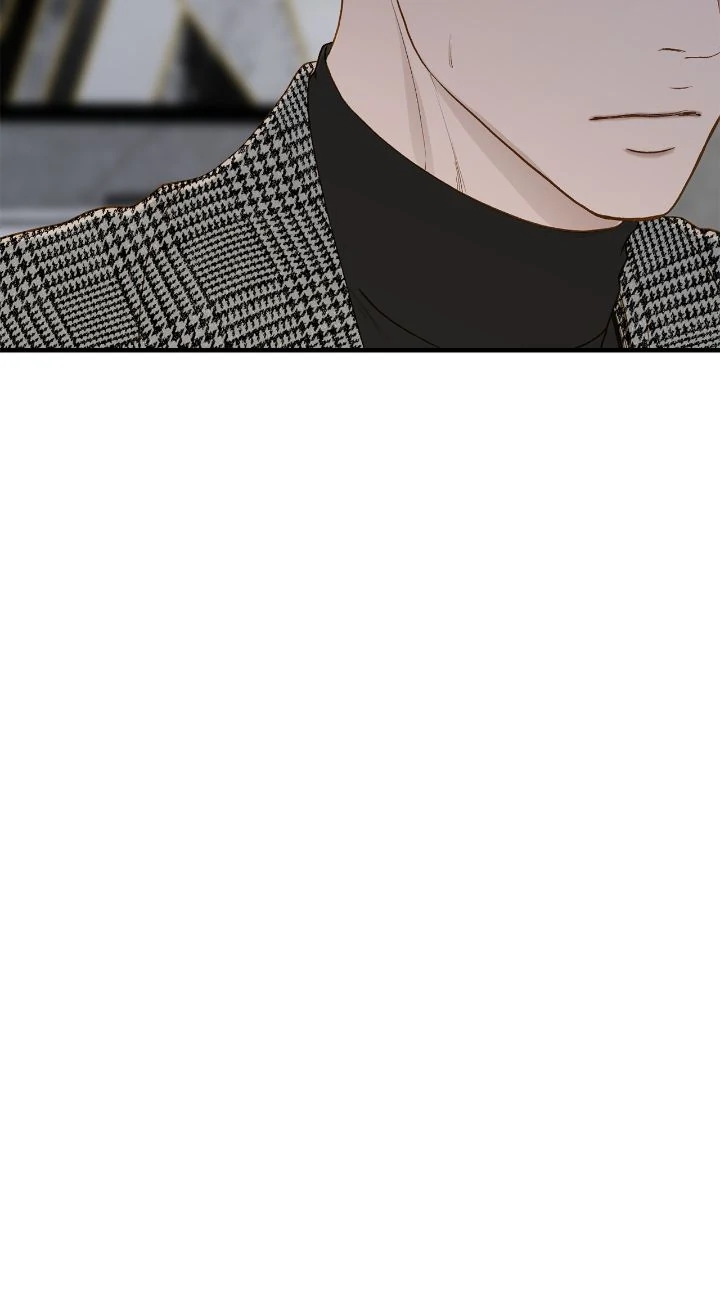 Even Though You Know It’s Crazy Chapter 61 - Page 34