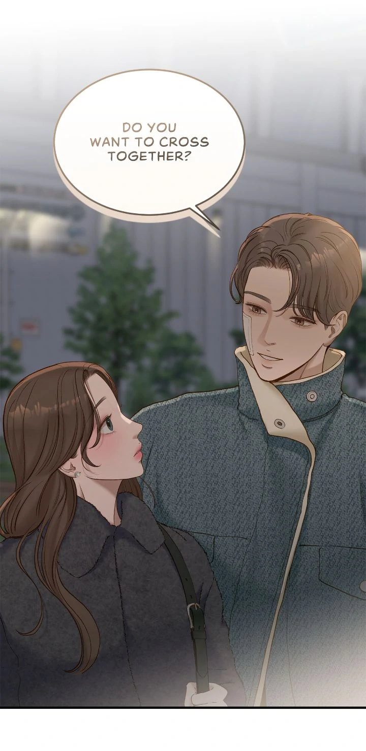 Even Though You Know It’s Crazy Chapter 61 - Page 45
