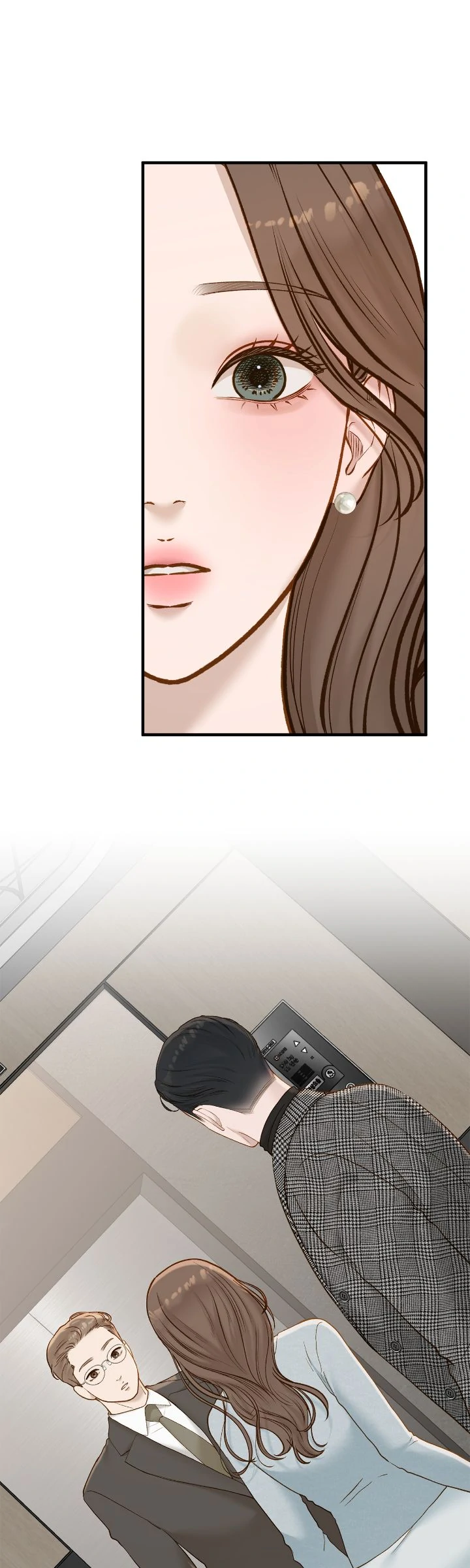Even Though You Know It’s Crazy Chapter 61 - Page 8