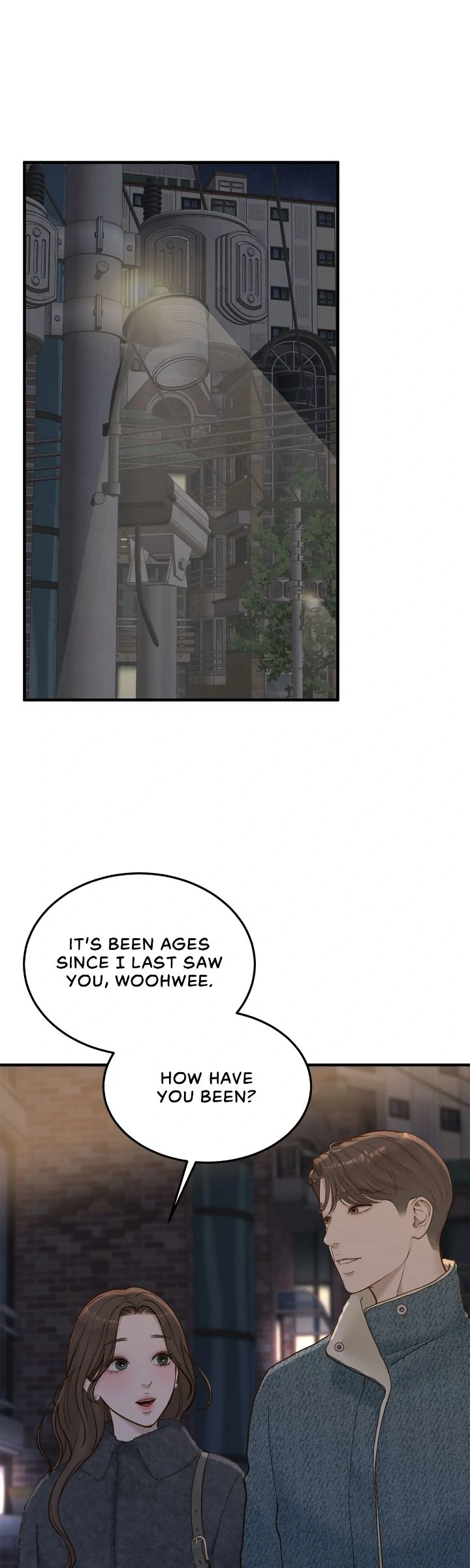 Even Though You Know It’s Crazy Chapter 62 - Page 0