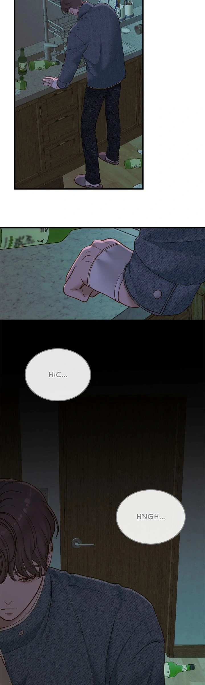 Even Though You Know It’s Crazy Chapter 62 - Page 26