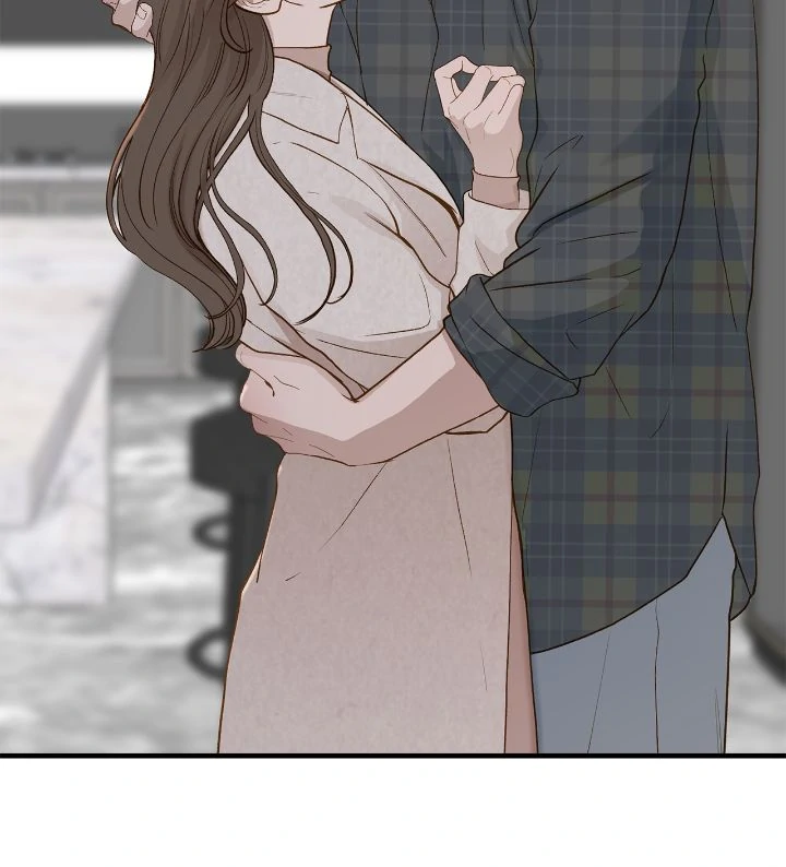 Even Though You Know It’s Crazy Chapter 62 - Page 47