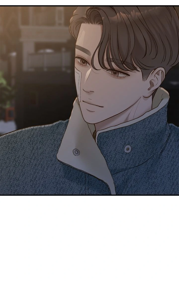 Even Though You Know It’s Crazy Chapter 62 - Page 7