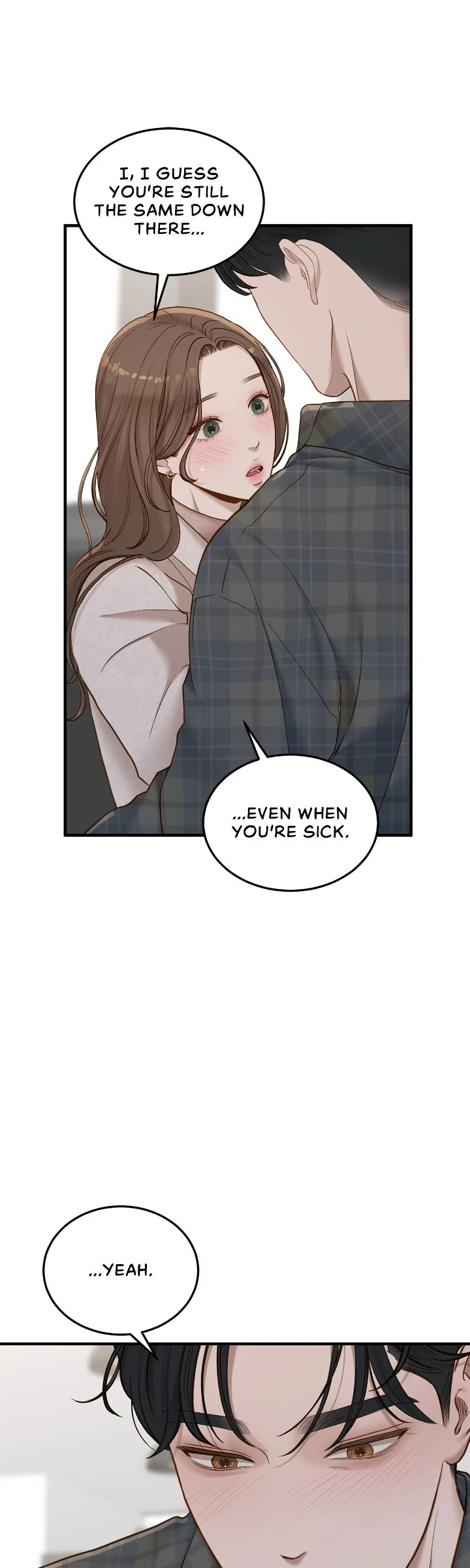 Even Though You Know It’s Crazy Chapter 63 - Page 1