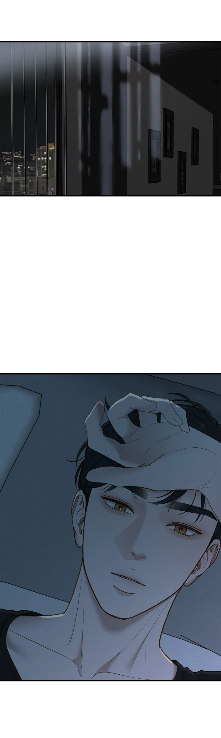 Even Though You Know It’s Crazy Chapter 63 - Page 32