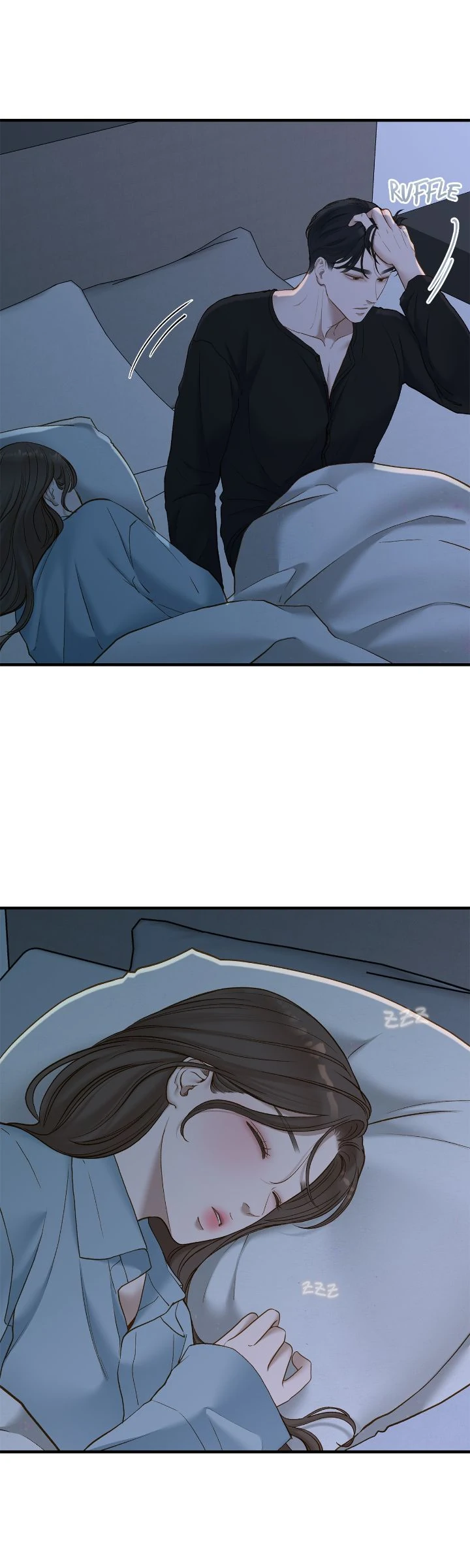 Even Though You Know It’s Crazy Chapter 63 - Page 33