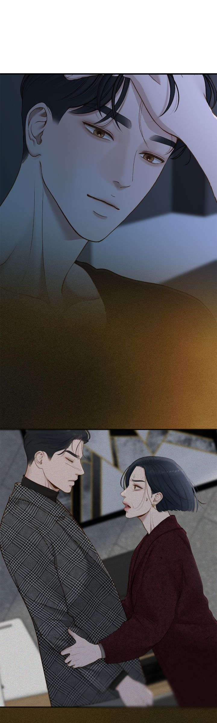 Even Though You Know It’s Crazy Chapter 63 - Page 34