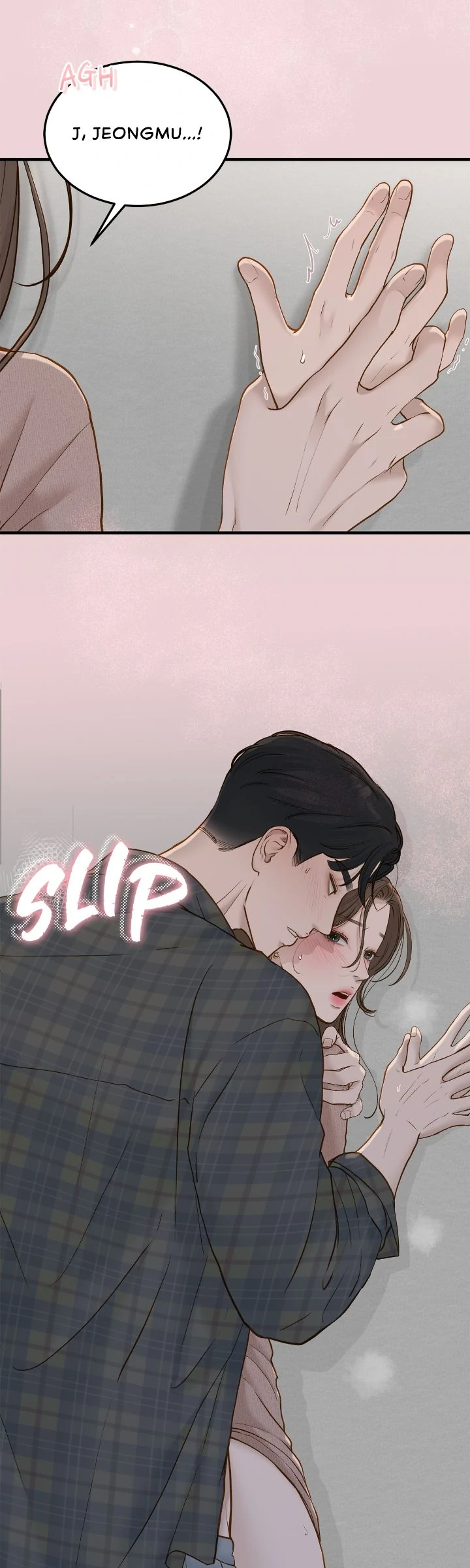 Even Though You Know It’s Crazy Chapter 63 - Page 5