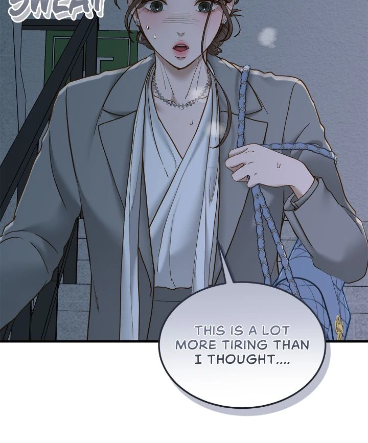 Even Though You Know It’s Crazy Chapter 64 - Page 24