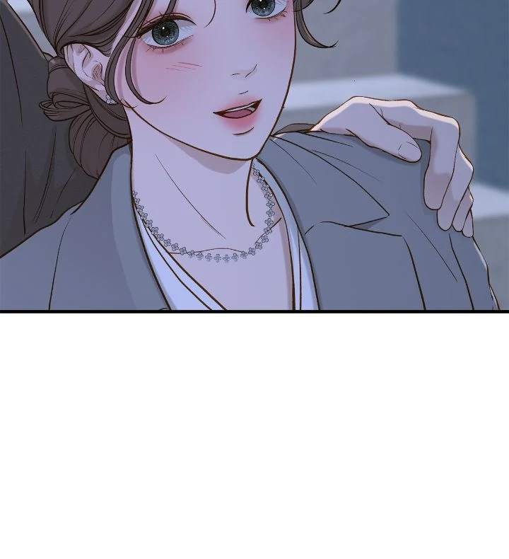 Even Though You Know It’s Crazy Chapter 64 - Page 27