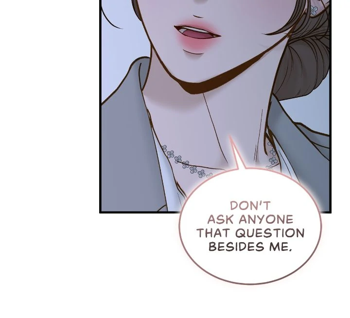 Even Though You Know It’s Crazy Chapter 64 - Page 32