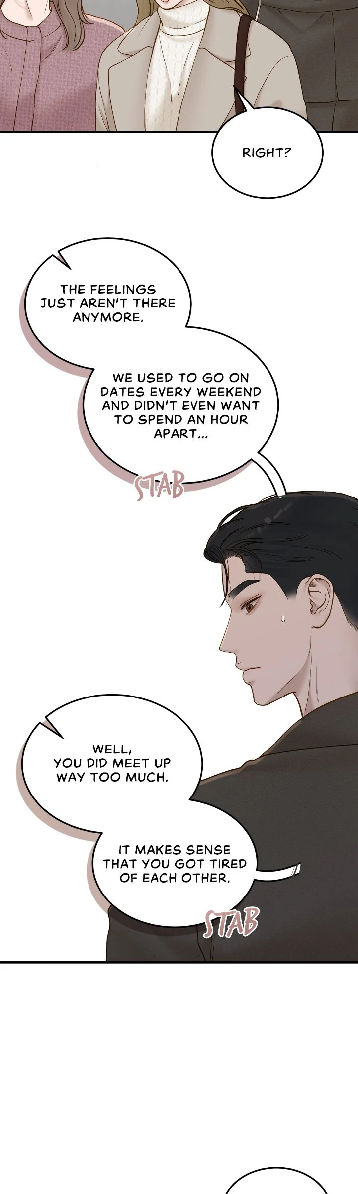 Even Though You Know It’s Crazy Chapter 64 - Page 6