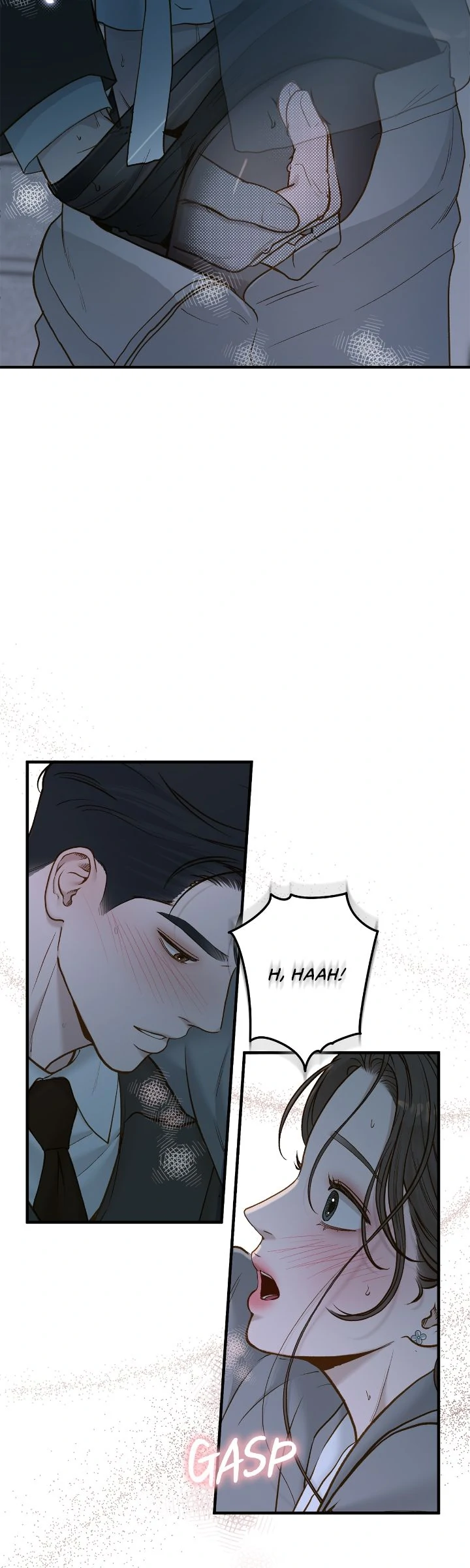 Even Though You Know It’s Crazy Chapter 65 - Page 13
