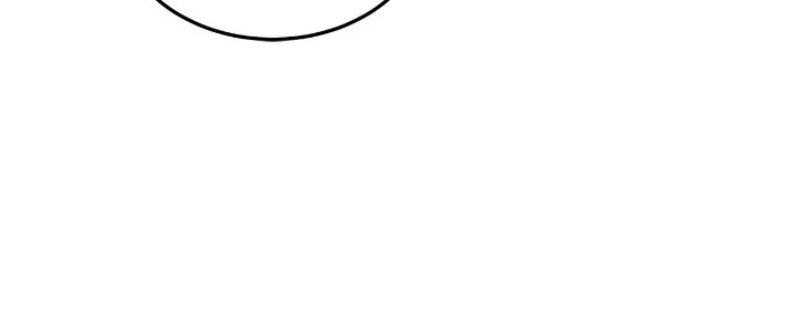 Even Though You Know It’s Crazy Chapter 65 - Page 16