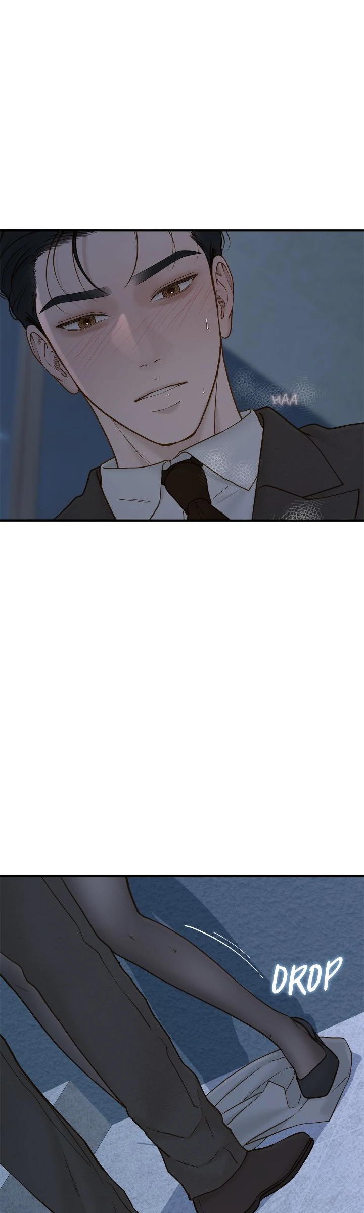Even Though You Know It’s Crazy Chapter 65 - Page 17