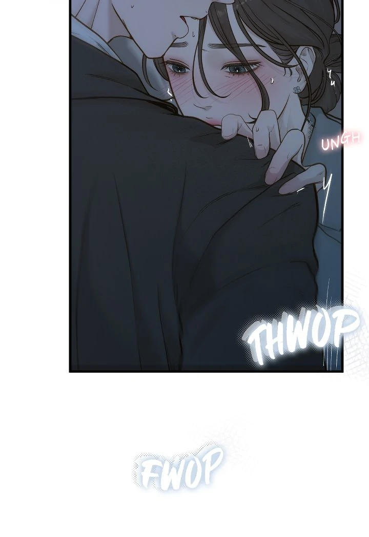 Even Though You Know It’s Crazy Chapter 65 - Page 21
