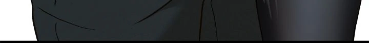 Even Though You Know It’s Crazy Chapter 65 - Page 29