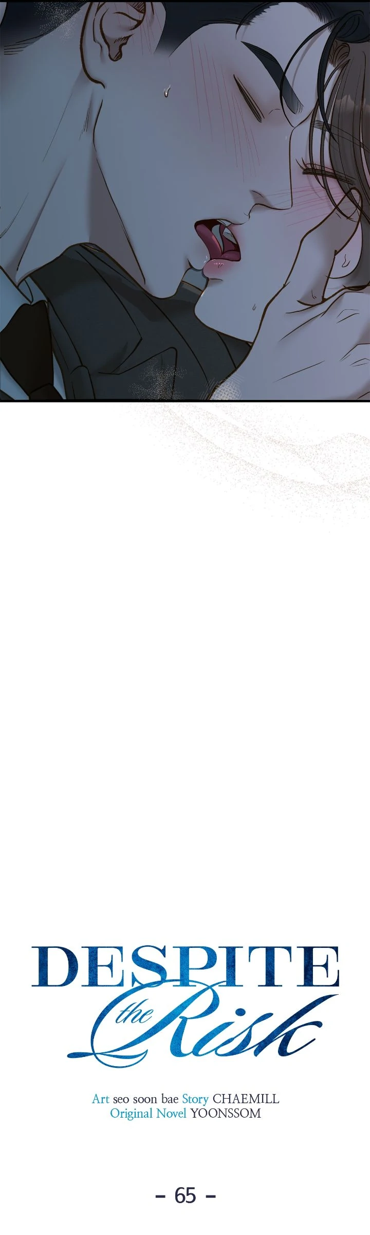 Even Though You Know It’s Crazy Chapter 65 - Page 6