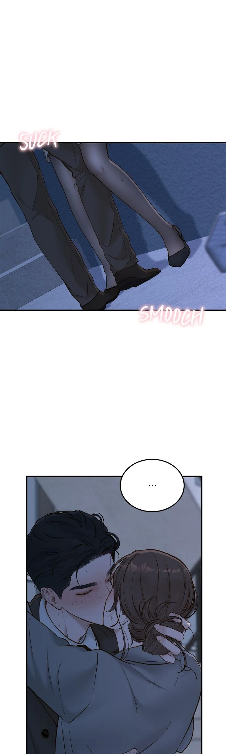 Even Though You Know It’s Crazy Chapter 65 - Page 8