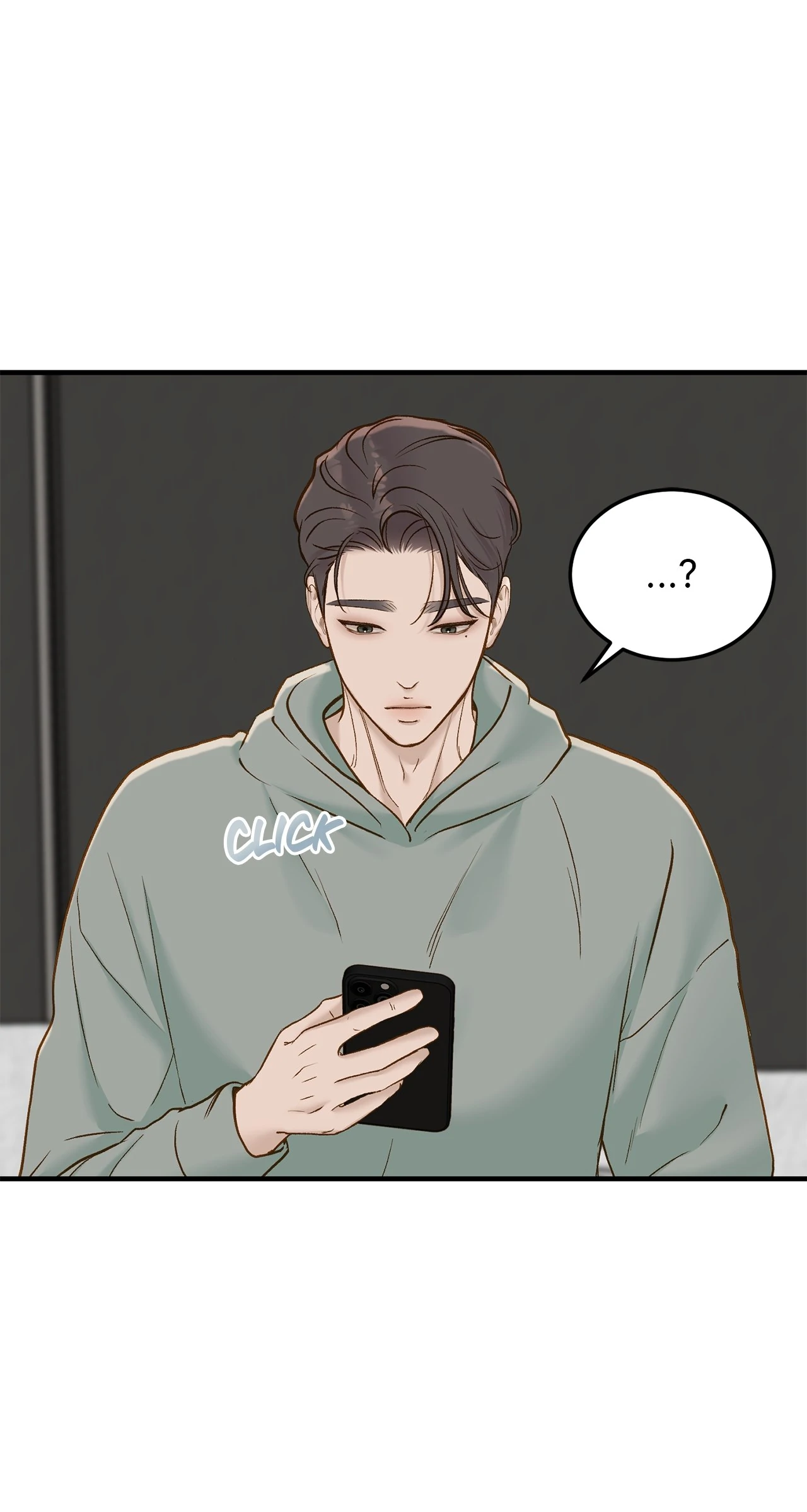 Even Though You Know It’s Crazy Chapter 66 - Page 16
