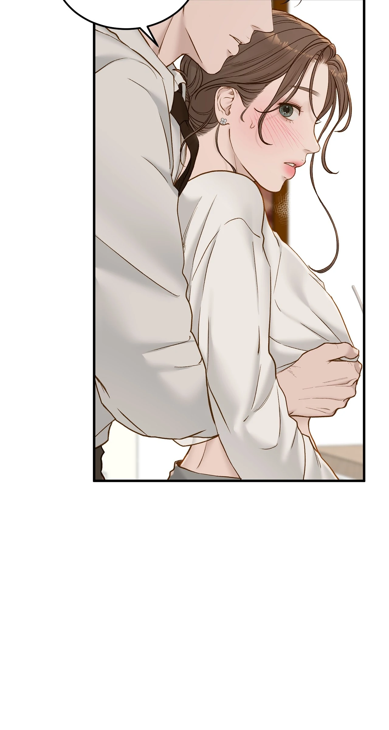 Even Though You Know It’s Crazy Chapter 66 - Page 19