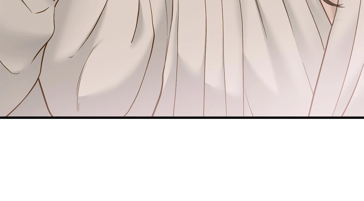 Even Though You Know It’s Crazy Chapter 66 - Page 23