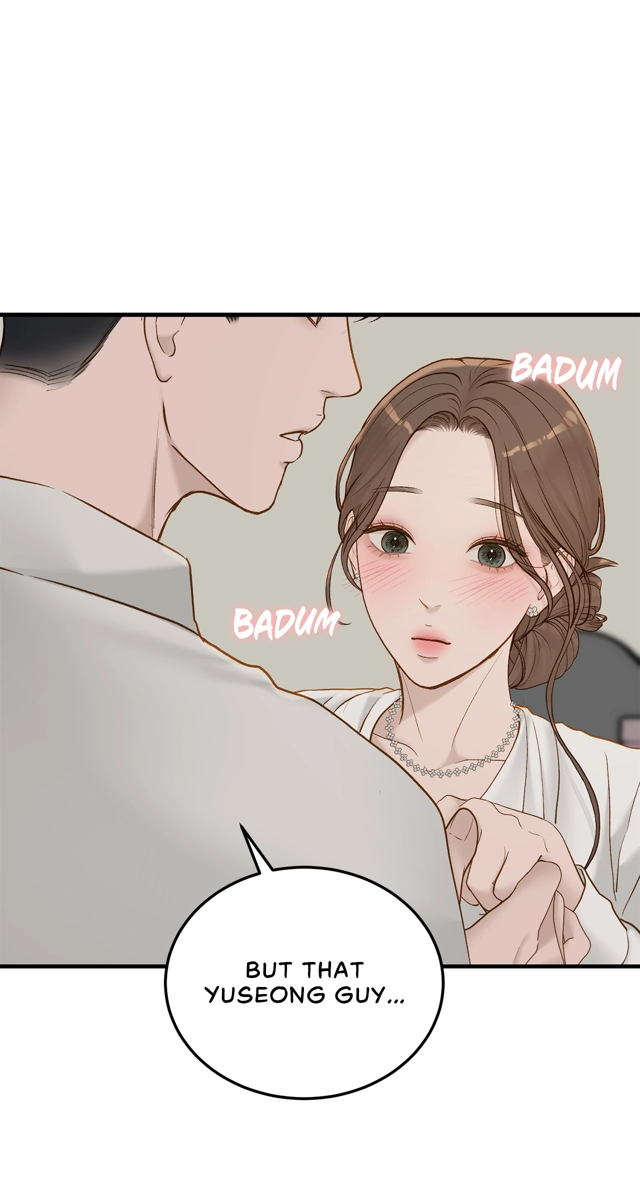 Even Though You Know It’s Crazy Chapter 66 - Page 24