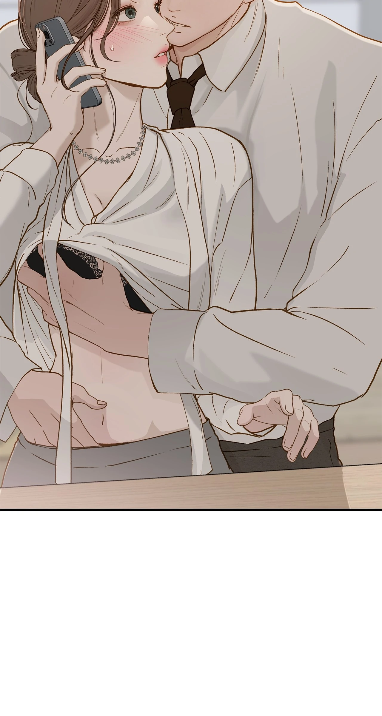Even Though You Know It’s Crazy Chapter 66 - Page 5