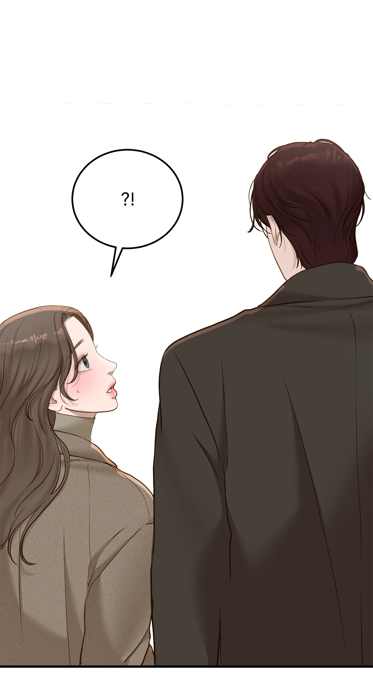 Even Though You Know It’s Crazy Chapter 66 - Page 69