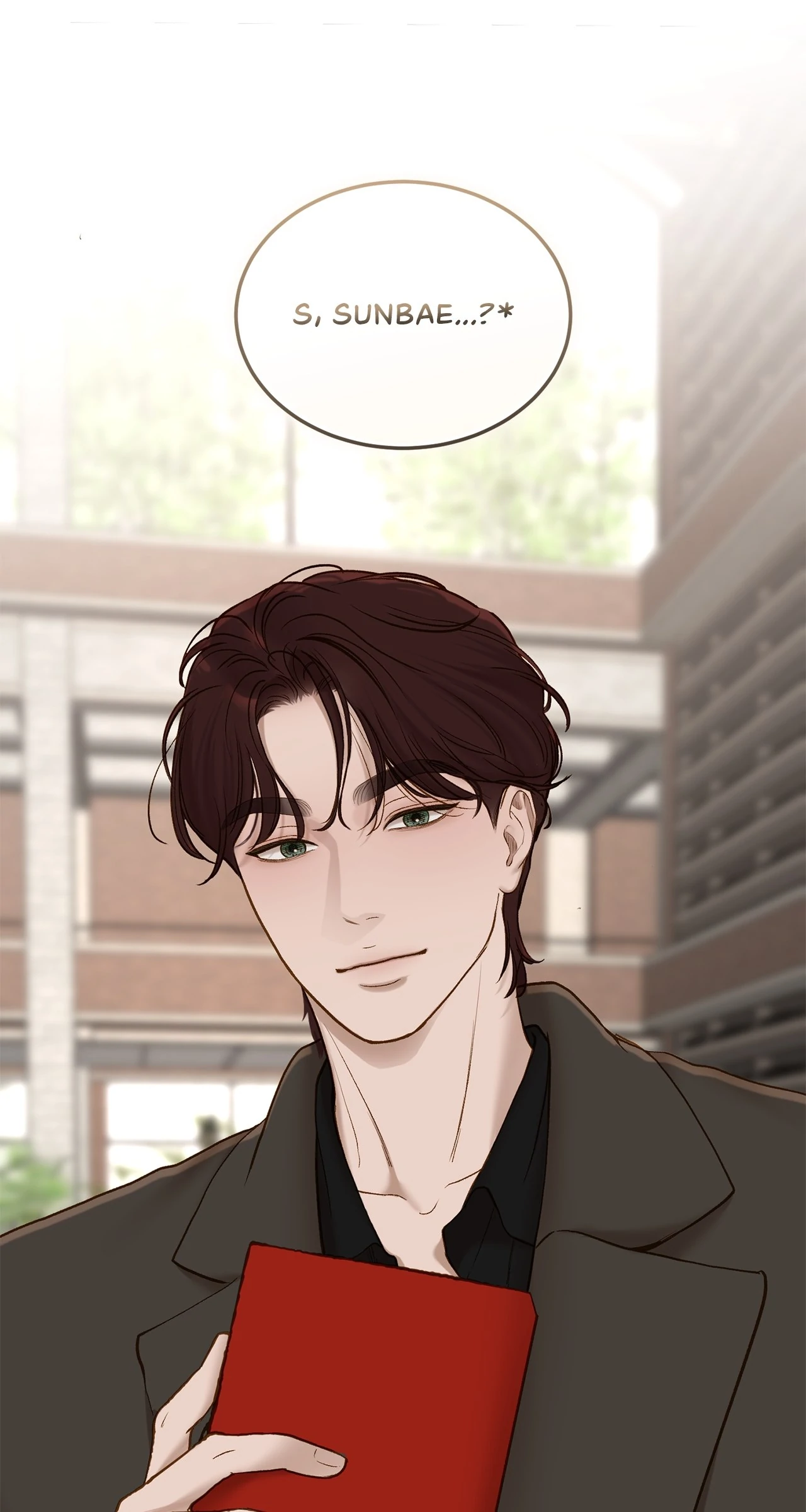 Even Though You Know It’s Crazy Chapter 66 - Page 70