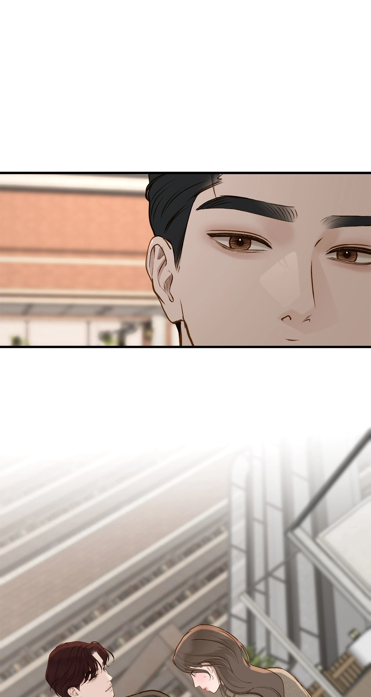 Even Though You Know It’s Crazy Chapter 66 - Page 75
