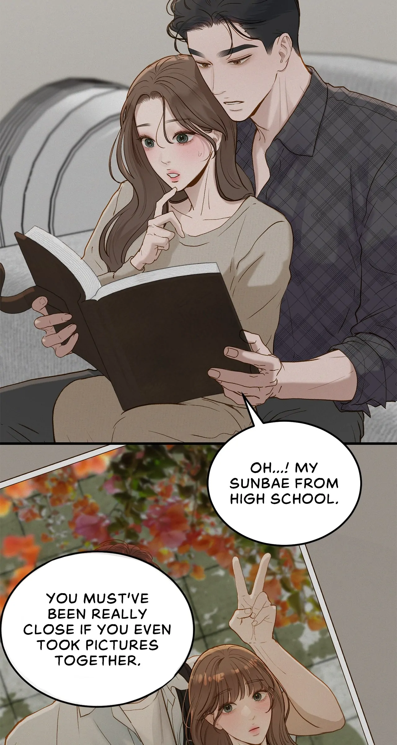 Even Though You Know It’s Crazy Chapter 66 - Page 78