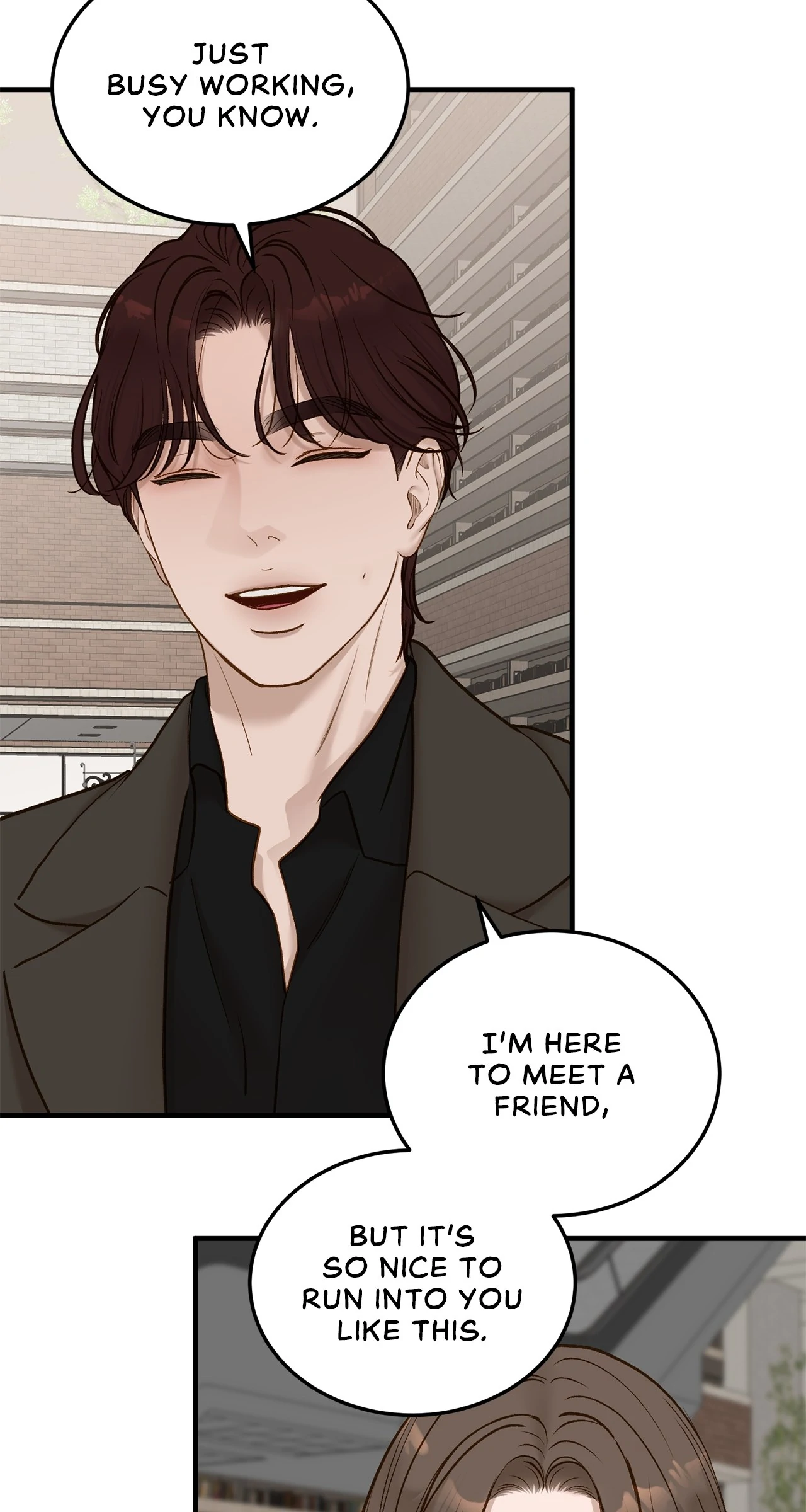 Even Though You Know It’s Crazy Chapter 67 - Page 2