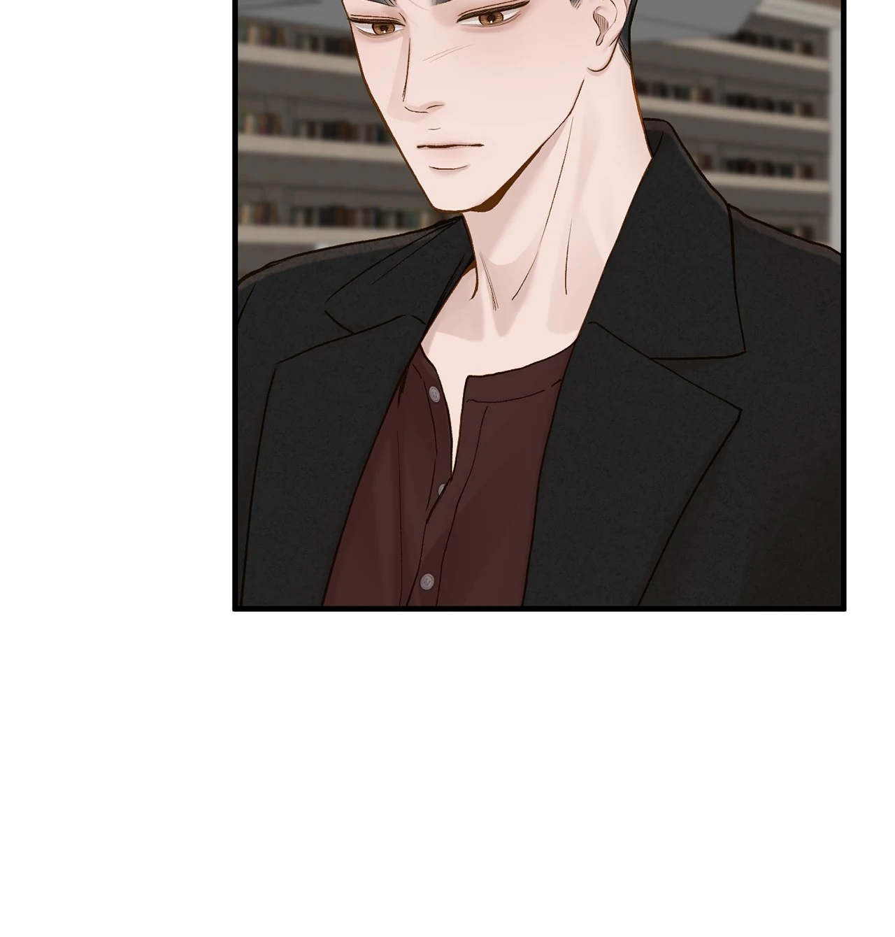 Even Though You Know It’s Crazy Chapter 67 - Page 13