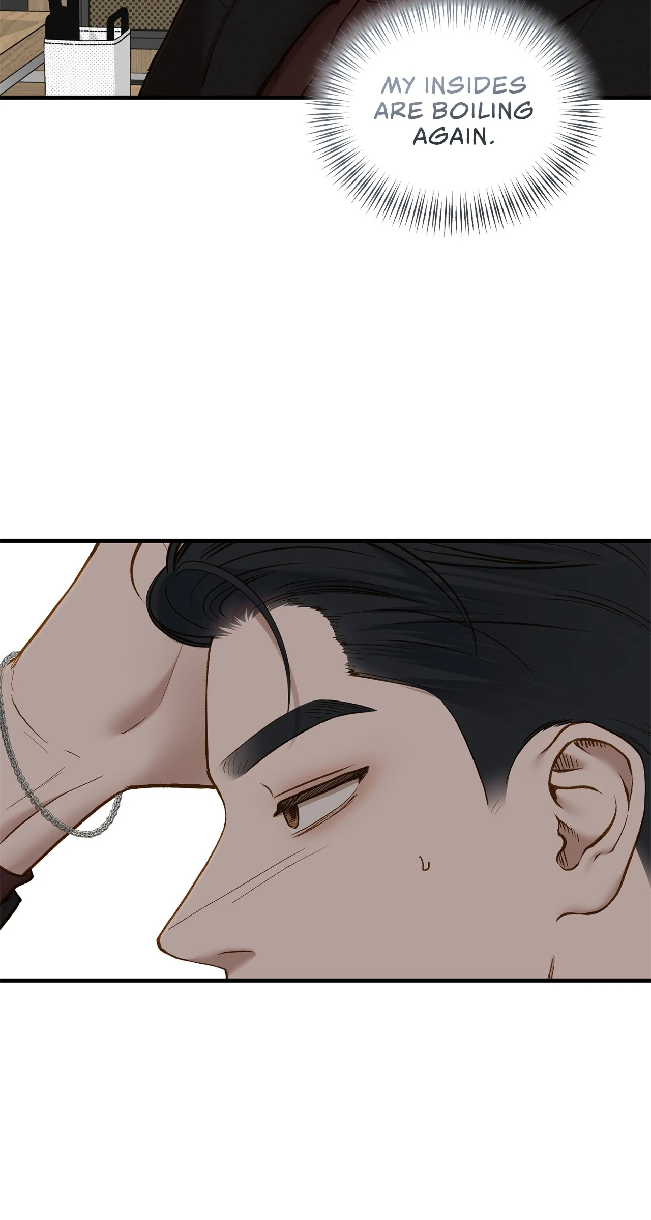 Even Though You Know It’s Crazy Chapter 67 - Page 32