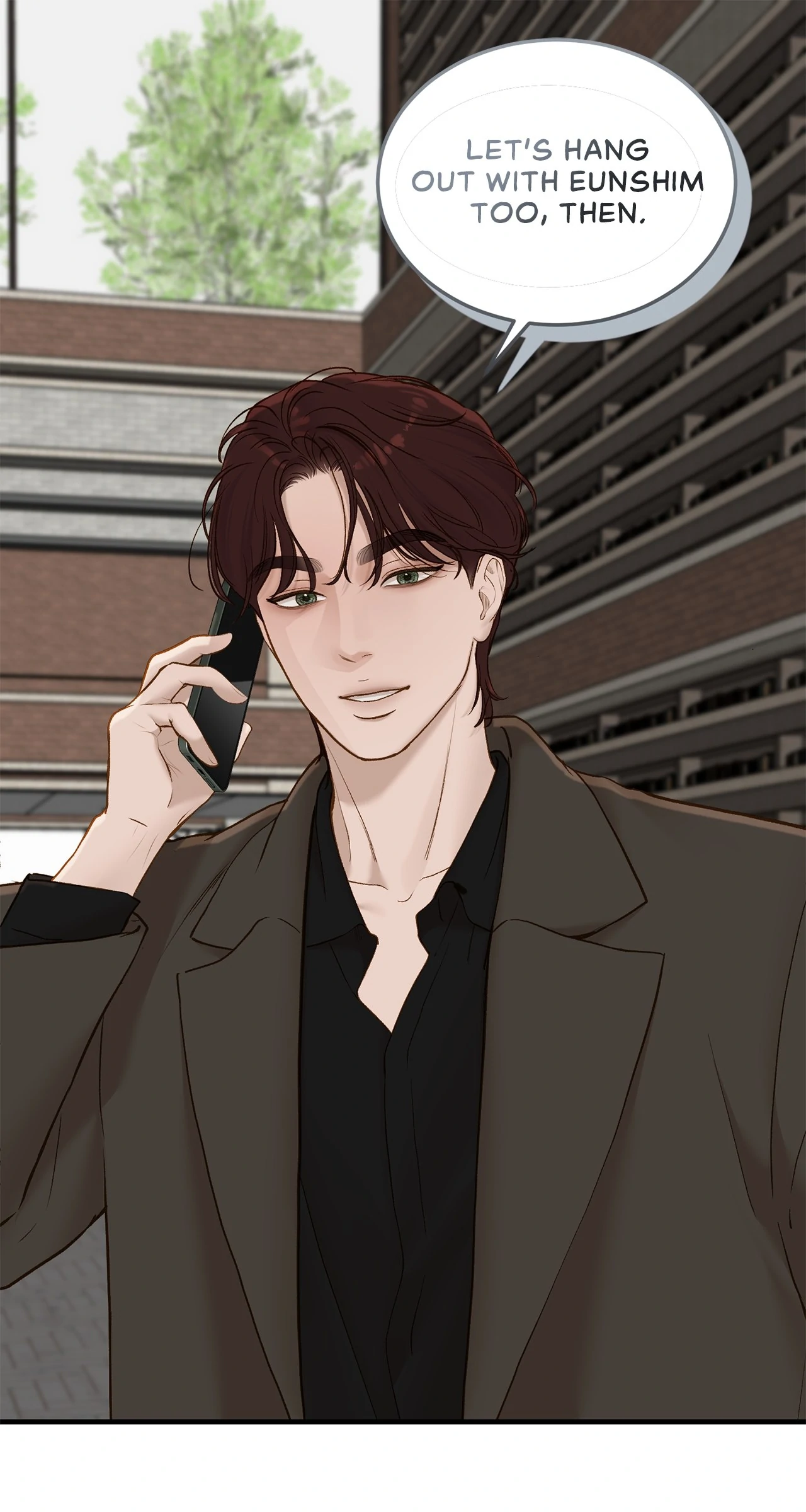 Even Though You Know It’s Crazy Chapter 67 - Page 5