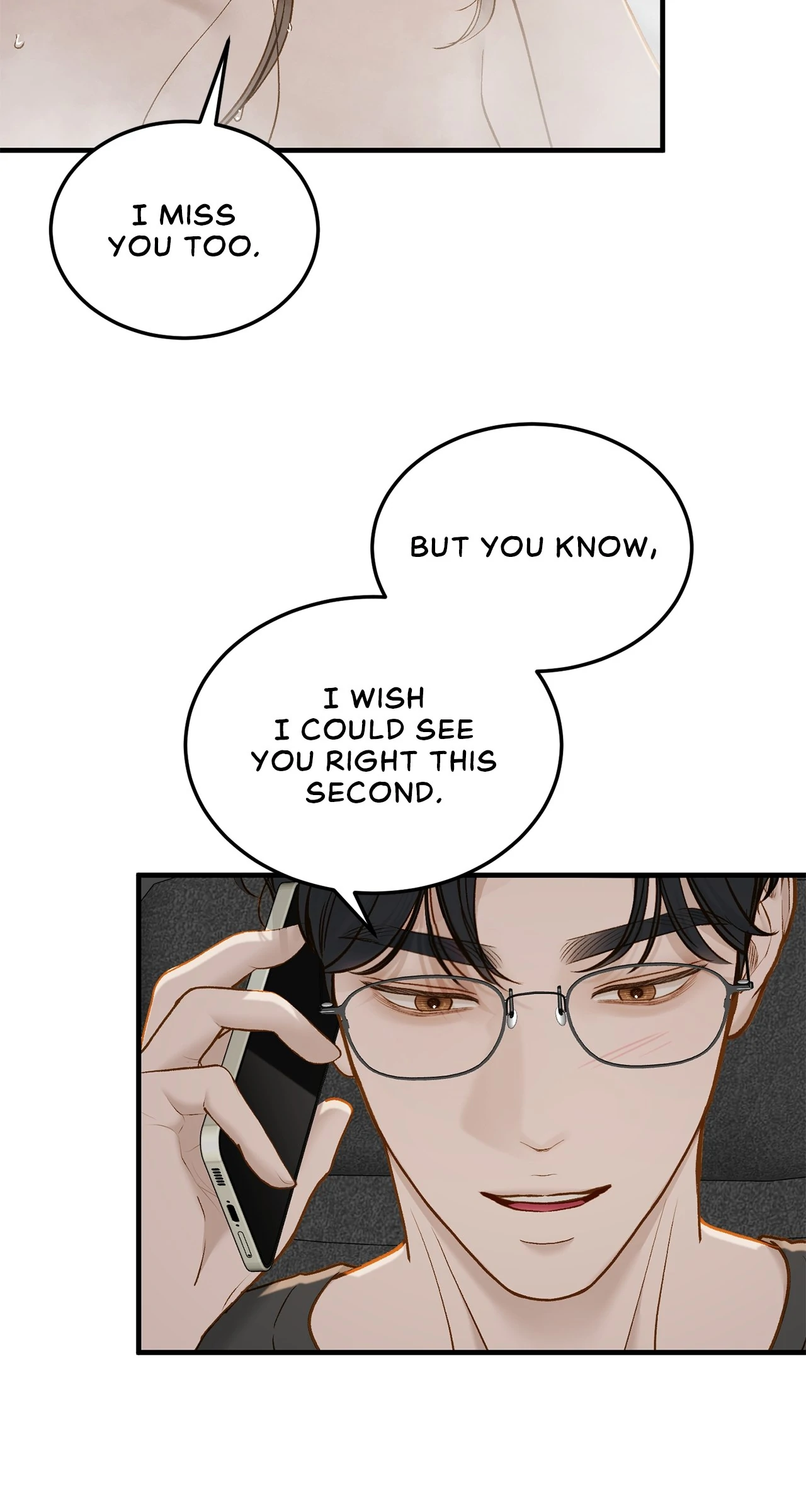 Even Though You Know It’s Crazy Chapter 67 - Page 46
