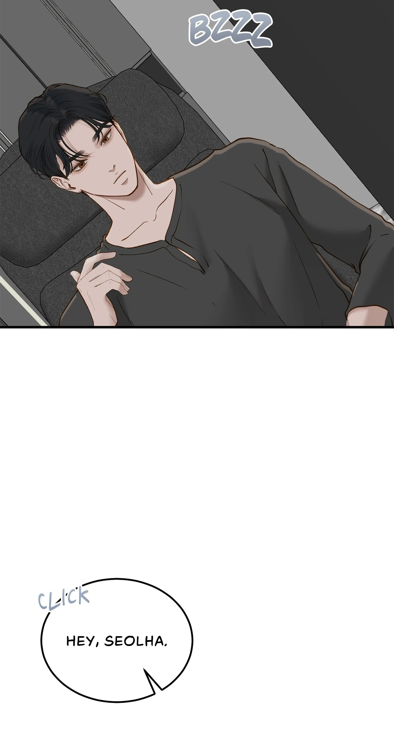 Even Though You Know It’s Crazy Chapter 67 - Page 51