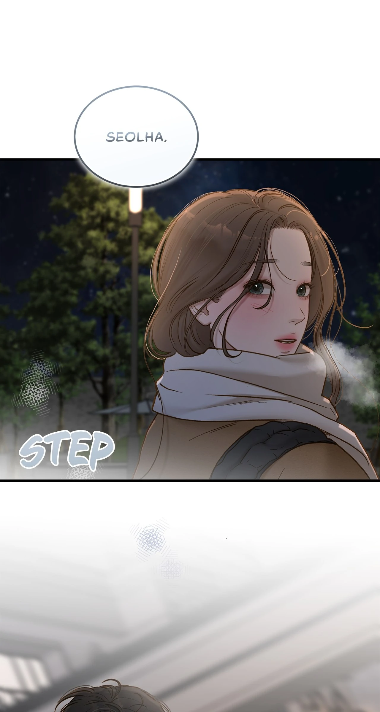 Even Though You Know It’s Crazy Chapter 67 - Page 61