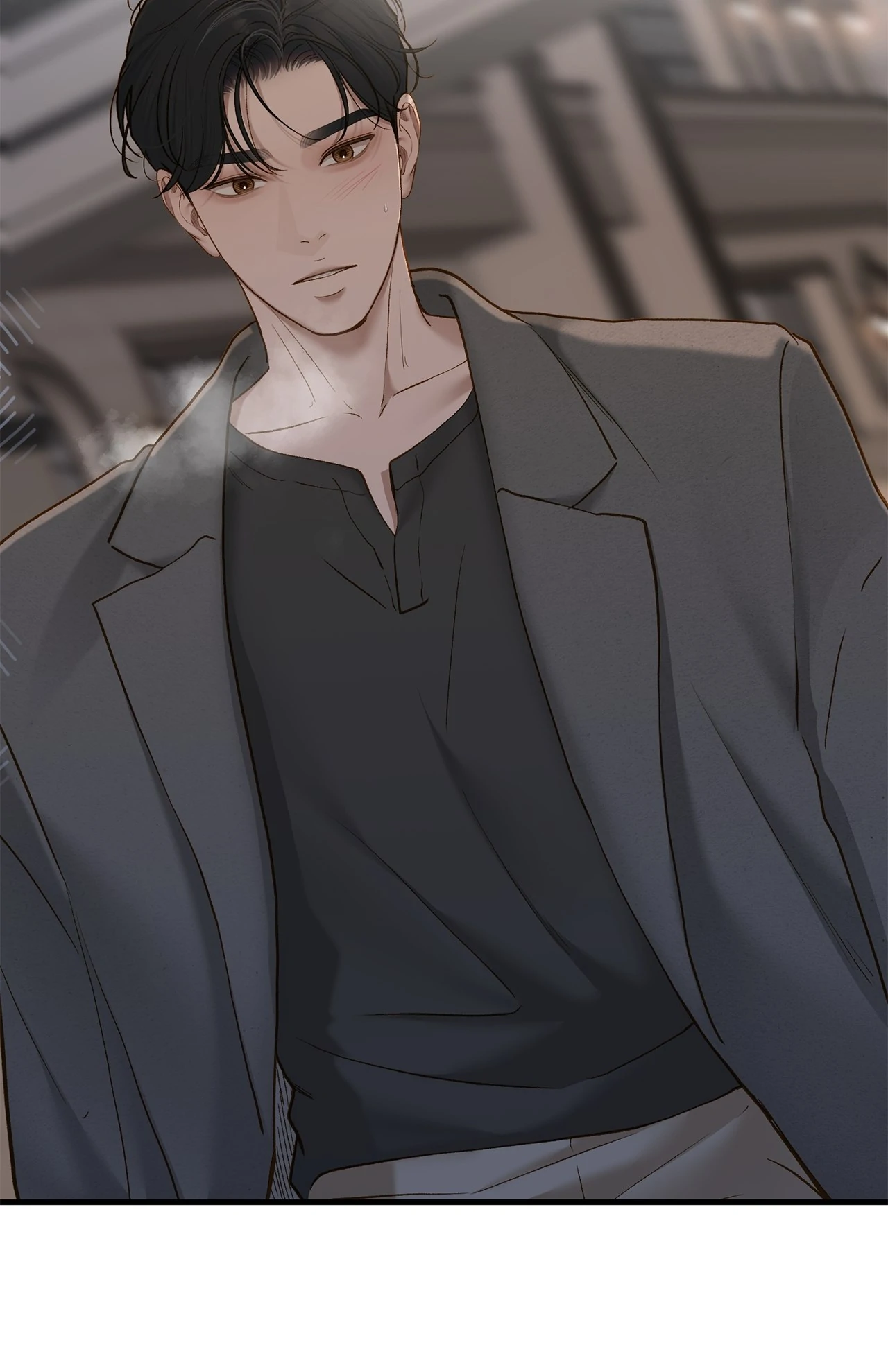 Even Though You Know It’s Crazy Chapter 67 - Page 62