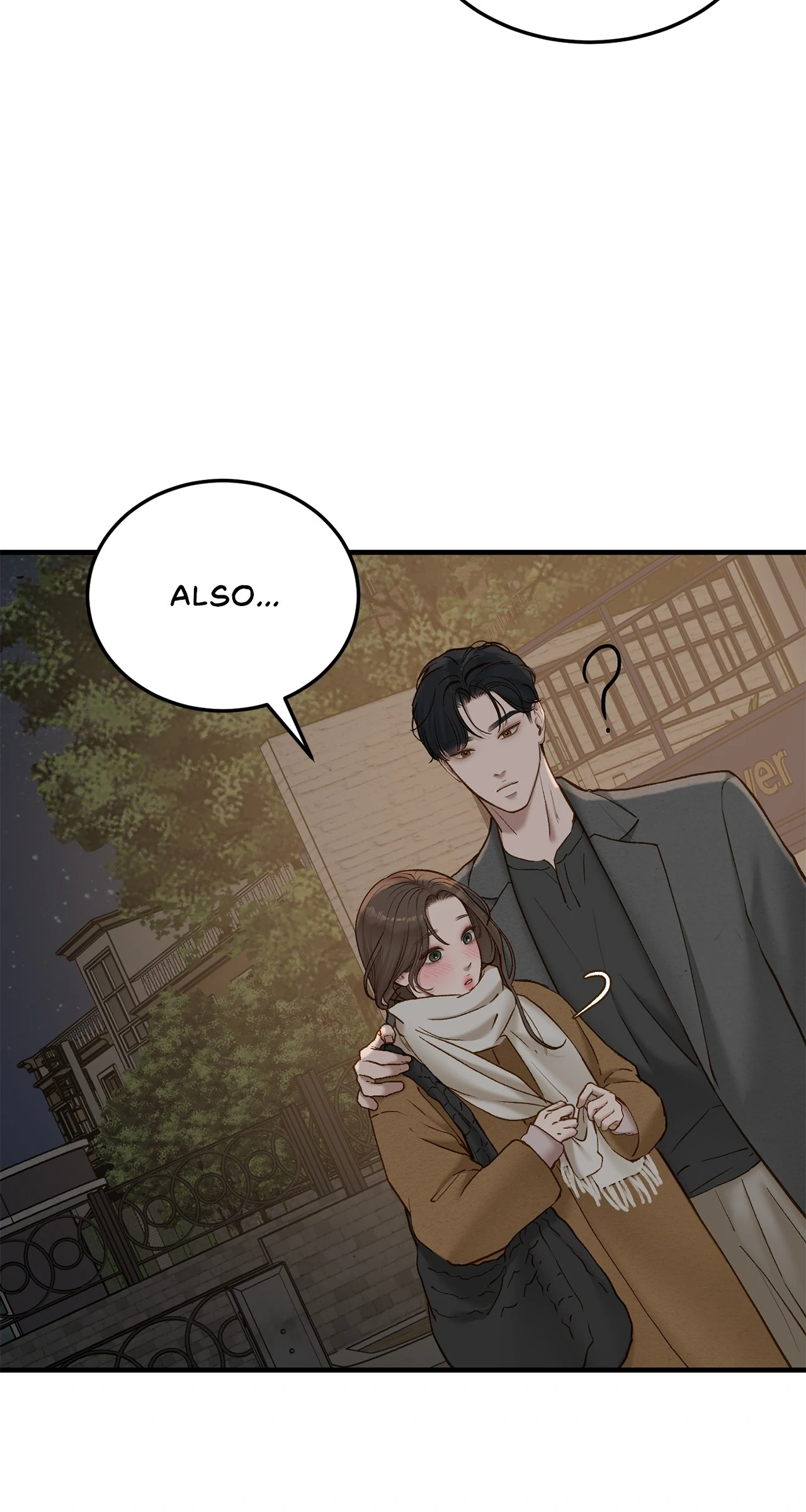 Even Though You Know It’s Crazy Chapter 67 - Page 66