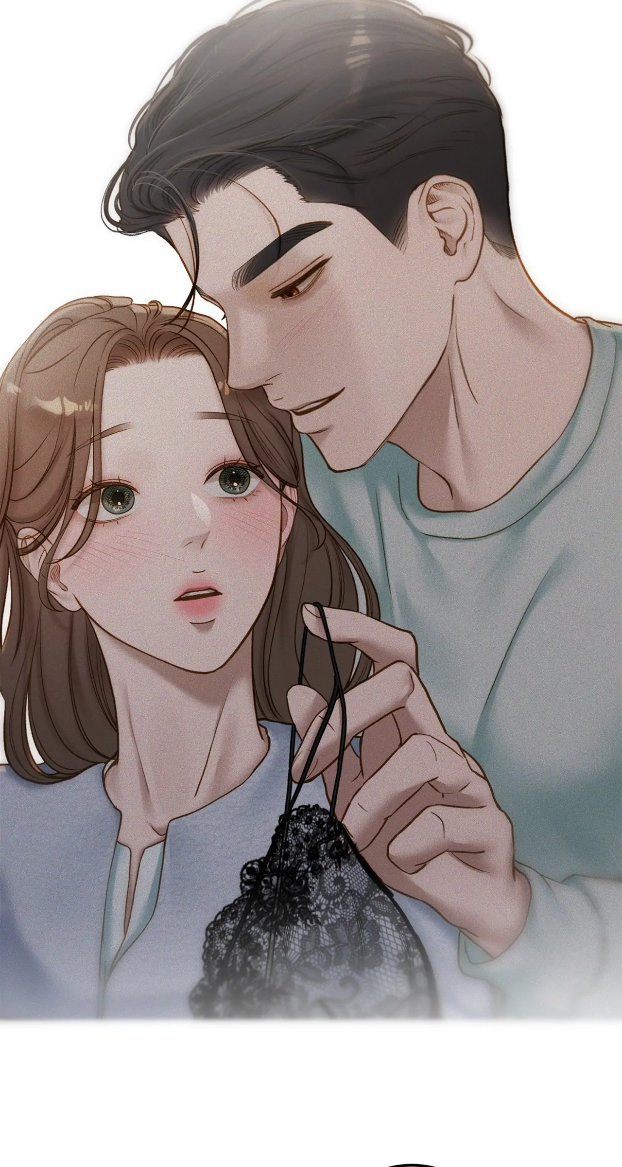 Even Though You Know It’s Crazy Chapter 67 - Page 69