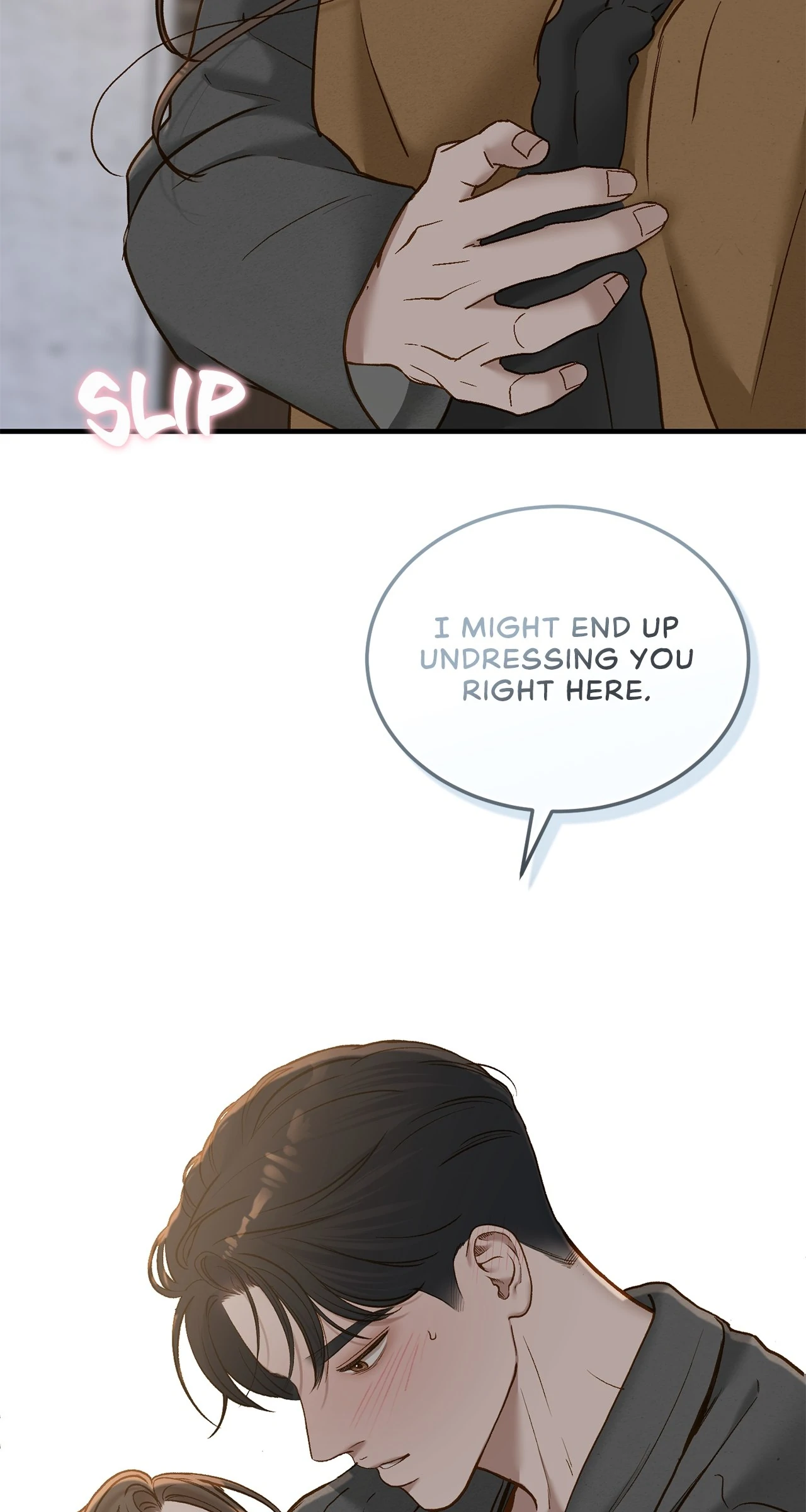 Even Though You Know It’s Crazy Chapter 67 - Page 72