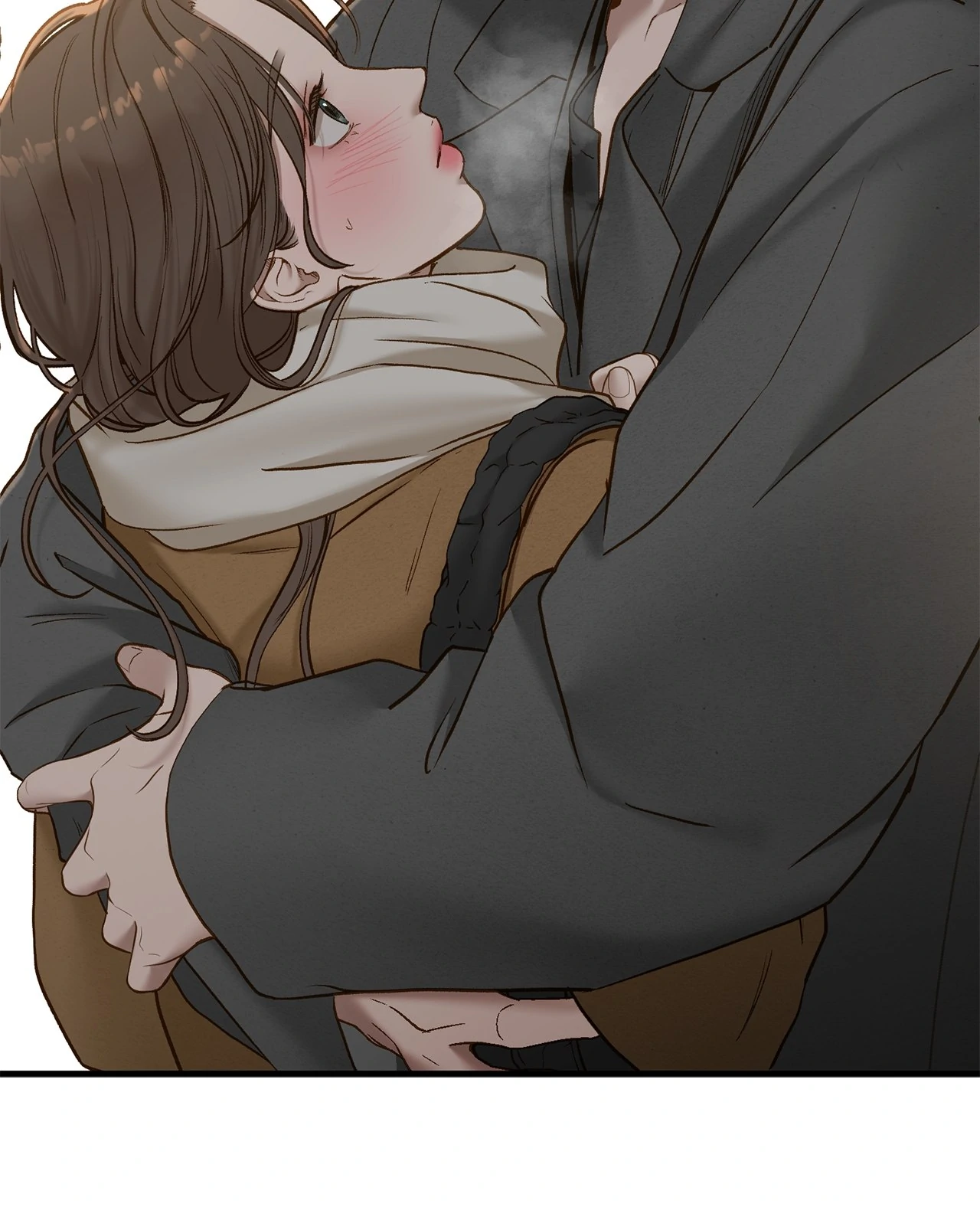 Even Though You Know It’s Crazy Chapter 67 - Page 73