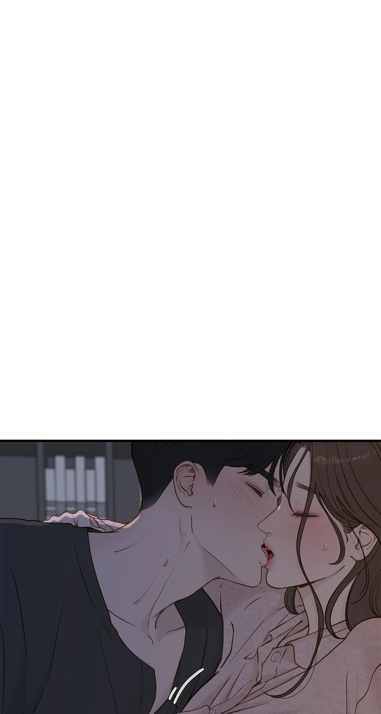 Even Though You Know It’s Crazy Chapter 68 - Page 15