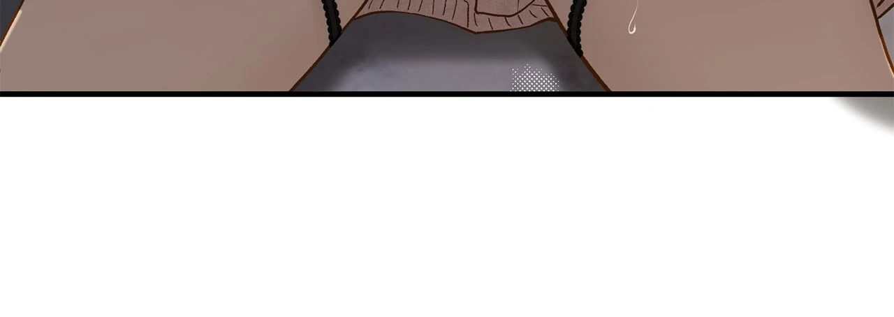 Even Though You Know It’s Crazy Chapter 68 - Page 19