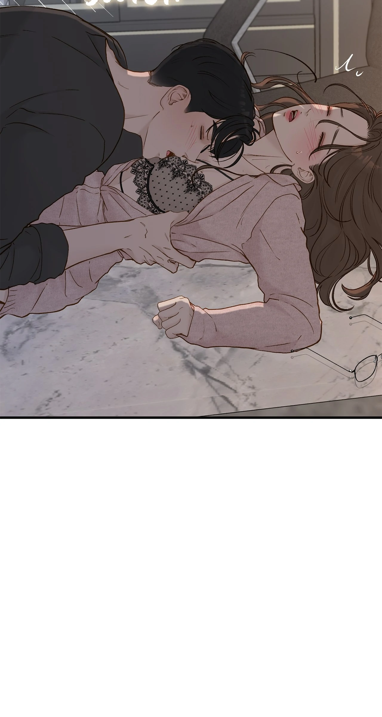 Even Though You Know It’s Crazy Chapter 68 - Page 21